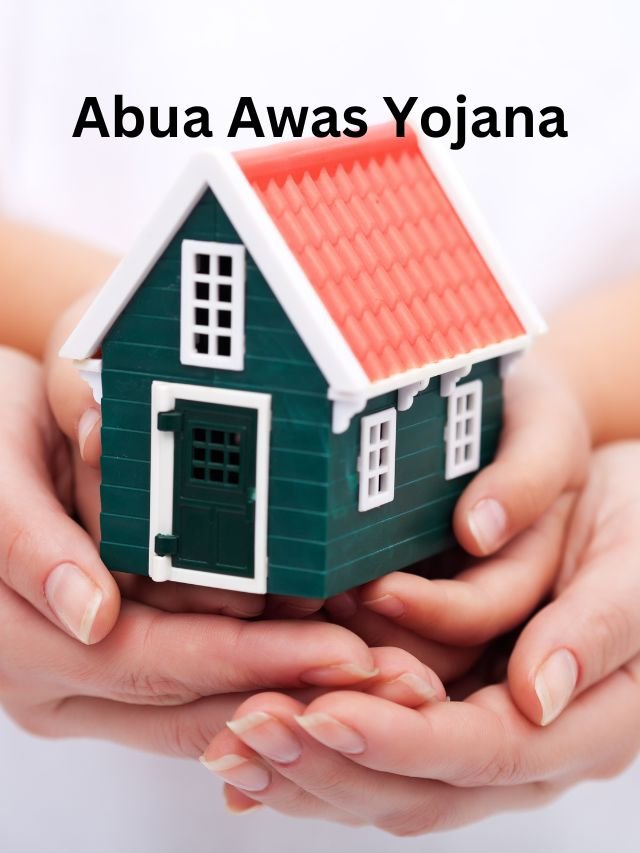 abua awas yojana